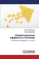 Pleyotropnye Effekty Statinov 3845419946 Book Cover