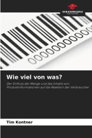Wie viel von was? (German Edition) 6209500765 Book Cover