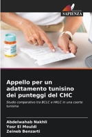 Appello per un adattamento tunisino dei punteggi del CHC 6630222083 Book Cover