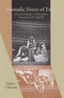 Nomadic Voices Of Exile: Feminine Identity In Francophone Literature 0821412620 Book Cover