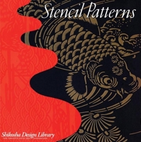 Stencil Patterns (Shikosha Design Library) 1933330589 Book Cover