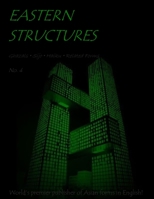 Eastern Structures No. 4 (Volume 1) 1976599121 Book Cover
