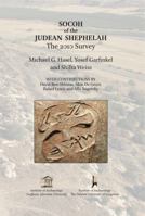 Socoh of the Judean Shephelah: The 2010 Survey 1575067668 Book Cover