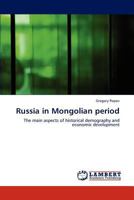 Russia in Mongolian period 3848493179 Book Cover