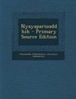 Nyayaparisuddhih 1295074761 Book Cover