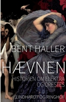 H?vnen: Historien om Elektra og Orestes 8711812826 Book Cover