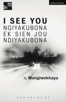 I See You 1474288111 Book Cover