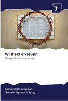 Wijsheid en leven 6200884498 Book Cover