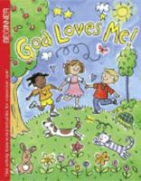 God Loves Me! 0871629356 Book Cover