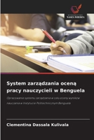 System zarzadzania ocena pracy nauczycieli w Benguela (Polish Edition) 6202350377 Book Cover