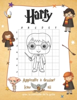 Apprendre à Dessiner HARRY: Dessiner vos Personnages Préférés de HP - Cahier de Dessin pour Enfants (officieuse) (French Edition) B08HTM69KQ Book Cover