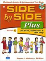 Side by Side Plus: Multilevel Activity and Achievement Test Book 4 0132343509 Book Cover