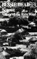 Serowe: Village of the Rain-Wind (African Writers Series) 0435902202 Book Cover