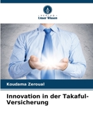Innovation in der Takaful-Versicherung 6205854724 Book Cover