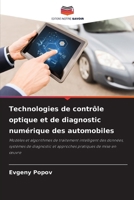 Technologies de contrôle optique et de diagnostic numérique des automobiles (French Edition) 6209508871 Book Cover