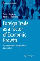 Foreign Trade as a Factor of Economic Growth: Russian-Chinese Foreign Trade Cooperation 3319459848 Book Cover