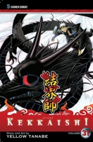 Kekkaishi, Vol. 31 1421540371 Book Cover