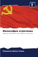 ????????? ????????? 6207931440 Book Cover