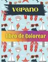 verano libro de colorear: Playa libro de colorear para ninos , Libro de colorear de verano , 40pagina B096LYMPVK Book Cover