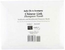 Chinese Link: Zhongwen Tiandi Elem Simp 0131546686 Book Cover