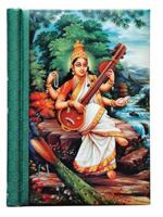 Saraswati Journal 1886069913 Book Cover