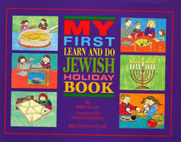 My First Learn & Do Jewish Holiday Book 087441475X Book Cover