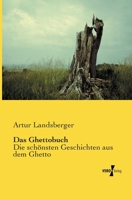 Das Ghettobuch 1246121204 Book Cover