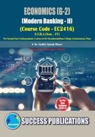 Modern Banking - II(S.Y.B.A, S.P. College, Sem.-IV) 9393220557 Book Cover