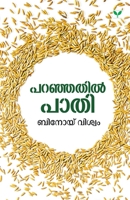 Paranjathil Paathi 9387357481 Book Cover