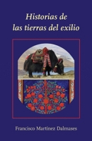 Historias de las tierras del exilio B0CGCBM1W5 Book Cover