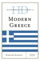Historical Dictionary of Modern Greece 081085998X Book Cover