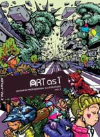ART as 1: Japanese Professional Illustrators Vol. 2 097761431X Book Cover