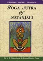 Yoga Sutra of Patanjalu 8173032327 Book Cover