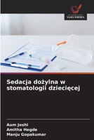 Sedacja dozylna w stomatologii dzieciecej (Polish Edition) 6209032877 Book Cover