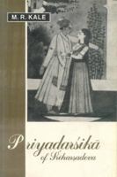 Priyadarsika of Sriharsadeva 812081679X Book Cover