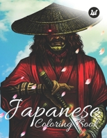 Japanese Coloring Book: [W] Coloring Pages for Adults & Teens with Japan Lovers Themes B08SFZCW1P Book Cover