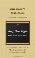 Auvaiyaar's Aathisoodi Translated into English 8192542726 Book Cover