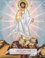 Sketchbook Journal: Transfiguration Sketchpad - Large 8.5 X 11 - 200 Pages 1694695190 Book Cover
