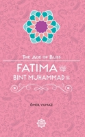 Fatima Bint Muhammad 1597843776 Book Cover