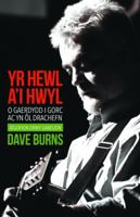 Hewl a'i Hwyl, Yr 1845278089 Book Cover