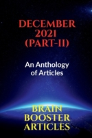 December 2021 (Part-2): An Anthology of Articles B09QQHRTL3 Book Cover