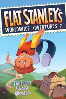 The Flying Chinese Wonders 0061430021 Book Cover
