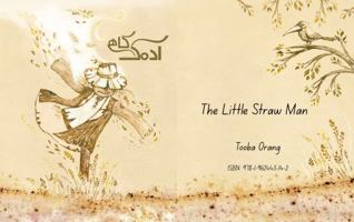 The Little Straw Man 1962443140 Book Cover