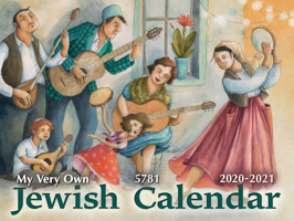 My Very Own Jewish Calendar 5781 1541579445 Book Cover