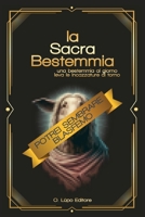 la Sacra Bestemmia: una bestemmia al giorno leva le incazzature di torno (Italian Edition) B0FPTF4WJG Book Cover