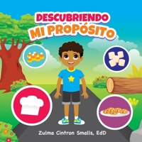 Descubriendo Mi Propósito B0CFZ2H1N9 Book Cover