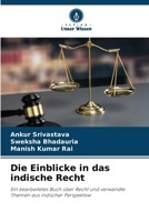 Die Einblicke in das indische Recht (German Edition) 6208271339 Book Cover