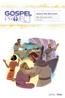 The Gospel Project for Kids: Older Kids Leader Guide - Volume 8: Jesus the Servant (Volume 4) (The Gospel Project 1535948140 Book Cover
