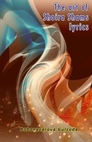 The art of Shoira Shams lyrics 9358722517 Book Cover