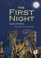 The First Night 2386601048 Book Cover